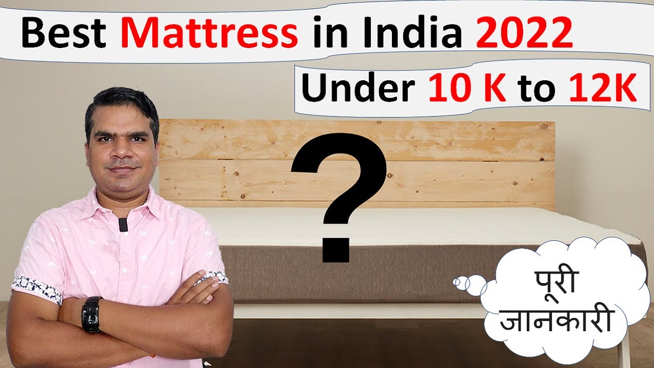 Best Mattress in India 2022 Under 12000 Best Memory Foam Mattress in