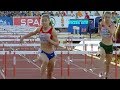 Girls 100m Hurdles 76cm at U18 European Champ - Győr 2018