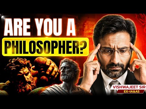 Are You a Philosopher? | Understand the Core of Philosophical Thinking | Sarrthi IAS
