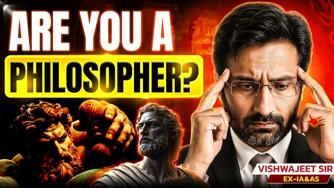 Are You a Philosopher? | Understand the Core of Philosophical Thinking | Sarrthi IAS