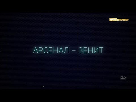 «Версия 2.0». Выпуск от 20.10.2021