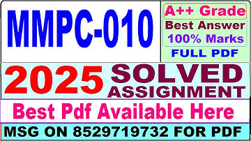 MMPC 010 solved assignment 2025 || mmpc 010 solved assignment 2025 in English || ignou mmpc010 2025
