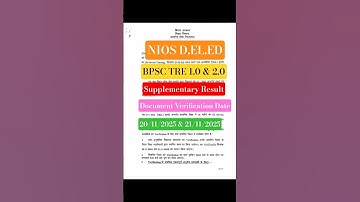 BPSC TRE DOCUMENT VERIFICATION LATEST NEWS |#bpsctre #bpsctrelatestnews #bpsctrelatest #niosdeled