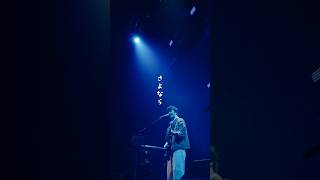 #TRIPLANE#歌詞動画