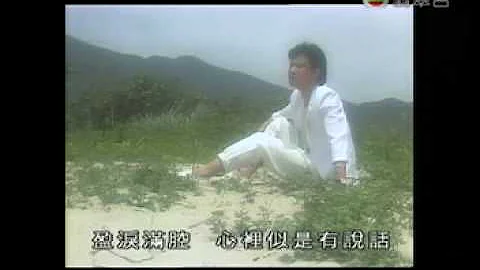ØªØ­Ù…ÙŠÙ„ å¼µå­¸å‹smile Mp4 Mp3