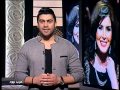عرب وود إبن أحمد السقا مخطوف فى إسرائيل