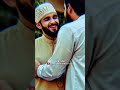 Mufti Menks Botschaft An Die Welt Shorts Muslim Muslimcontent
