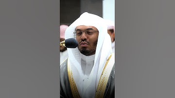 بكاء الشيخ ياسر الدوسري 💔😔 #ياسر_الدوسري #سورة_الزمر #تلاوة_خاشعة #قران #quran