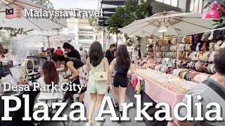 【Malaysia Walk】Desa Park City Plaza Arkadia (ASMR) Kuala Lumpur, Malaysia