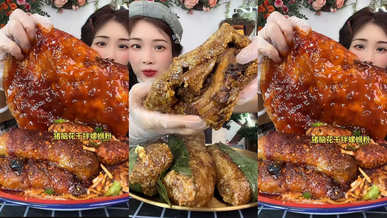 【ASMR】【MUKBANG】SPICY BRAISED PORK BELLY | EATING SHOW |CHINESE MUKBANG |食べ |吃播  #咀嚼音