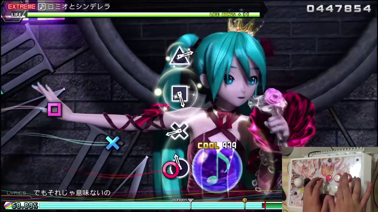 Pdft ロミオとシンデレラ Extreme Perfect 手元付き Youtube Pdft ロミオとシンデレラ Extreme Perfect 手元付き Youtube