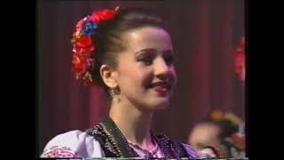 картинка: Ансамбль Криница (Кубань) - Косякинские страдания