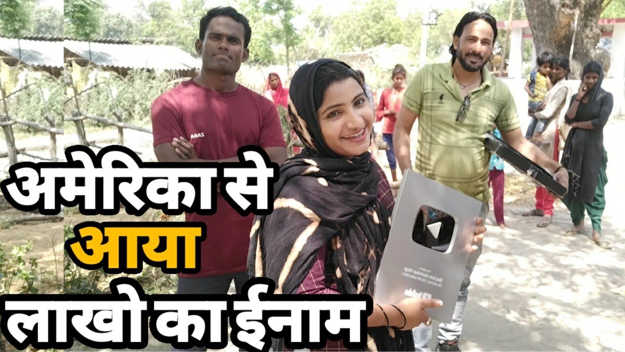 रमज़ान के महीने में मुस्लिम महिला सिंगर की खुल गई  किस्मत Indian Hidden Talent |siraj ashu bachchan|