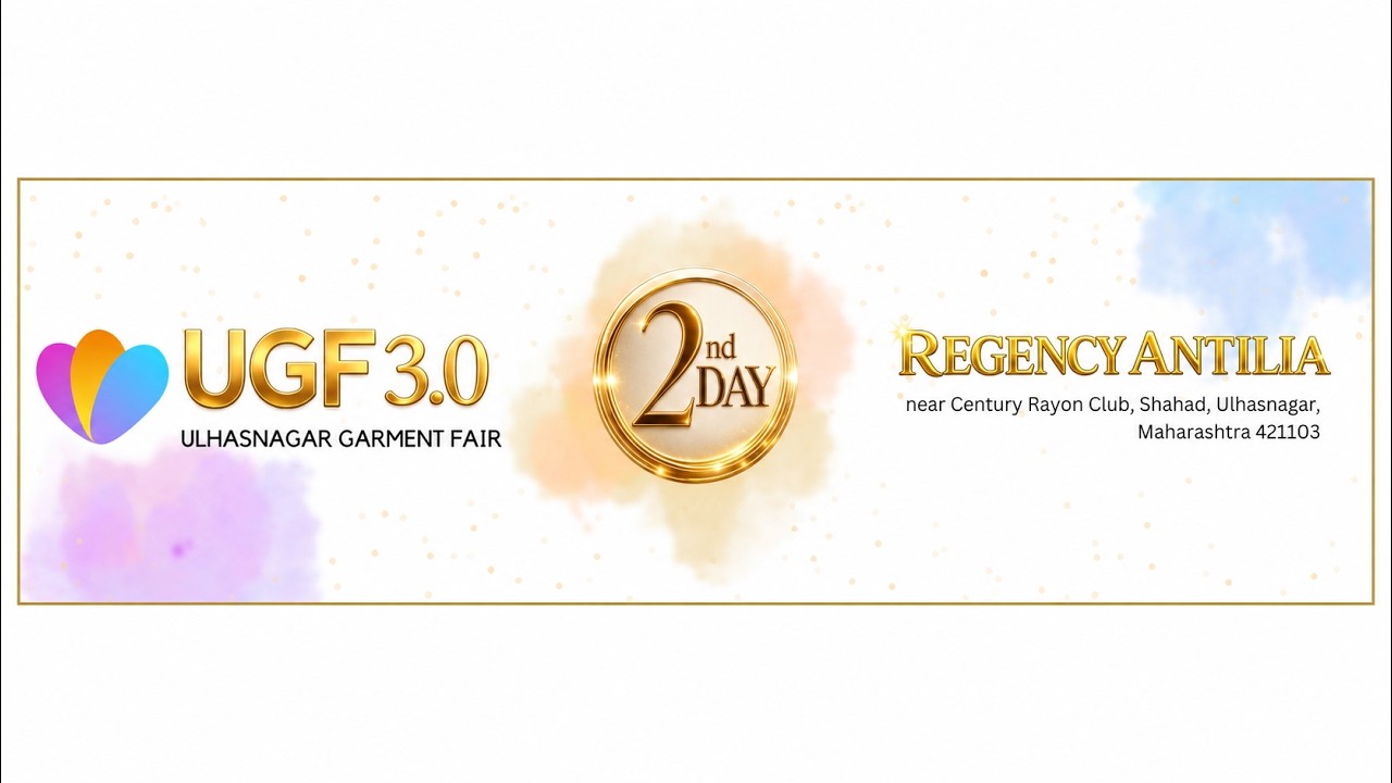 UFG 3.O - ULHASNAGAR GARMENTS FAIR 2026 - LIVE  DAY 2