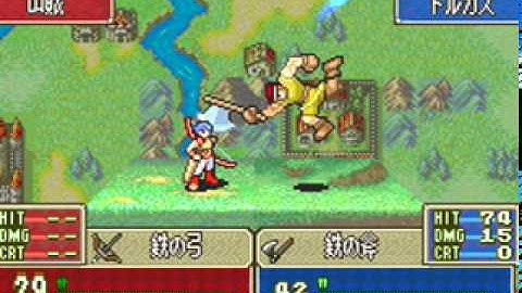 FE7if HNM - Chapter 13 [1/3]