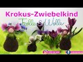 DIY tutorial:  filzen eines Blumenkindes - Krokus