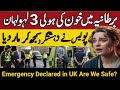 Why UK Government Quickly Puts Security on Alert Amid Terror Attack? The Secret You Should Know
