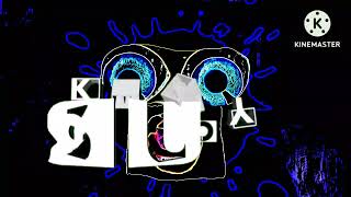 The Real Klasky Csupo Neonmares Neon Splaat Robot Logo Is Safe