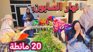 تجمعنا حنا البنات والكنينات وجرات عند مي هموشة صبنا ليها 20 مانطة💪