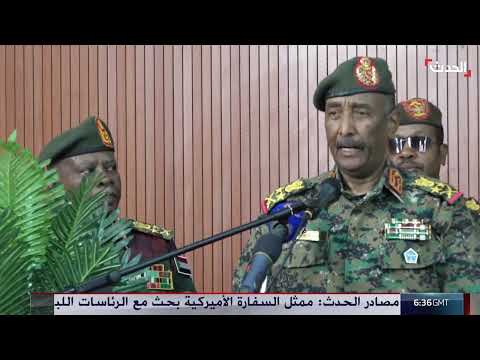 خلافات حول اجتماع واشنطن بشأن السودان... ومصر تصر على مشاركة الجيش