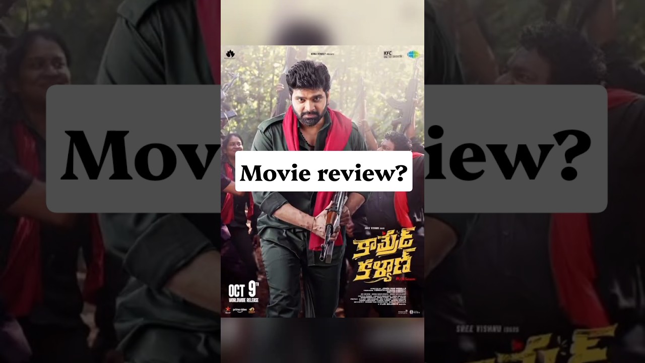 Comrade Kalyan movie Review 🔥 | Blockbuster First Half! Sree Vishnu & Satya Comedy Peaks! 😂💥