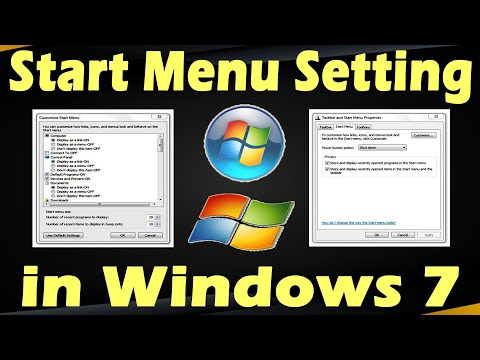 वीडियो: मैं विंडोज 7 में स्टार्ट मेन्यू का नाम कैसे बदलूं?