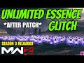 Mw3 unlimited essence glitch fastest way to get max essence mw3 zombies glitches season 3 reloaded