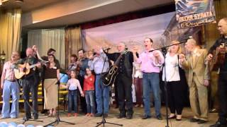 Возьмемся за руки , друзья! , 01.05.2013 Фестиваль Булата