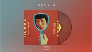 [Playlist] HONNE Playlist / 서재페 막날을 위한 혼네 플리