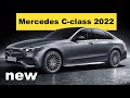 Новый Mercedes C-class 2022 - обзор Александра Михельсона