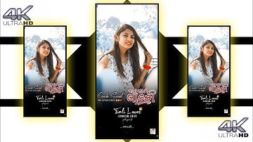 Govind Rathva New Timli Status 2023 || Whatsaap Full Screen Timli Status 2023 #govind_Rathva