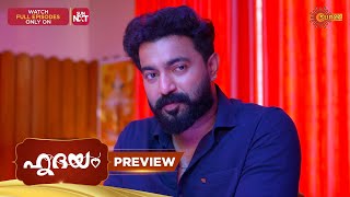 Constable Manju - Preview 25 Nov 2025 Malayalam Serial Surya Tv