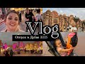 Vlog | Дубай цены 2025 | | Завтрак в отеле Jannah Place Marina | Пляж JBR | Global Village