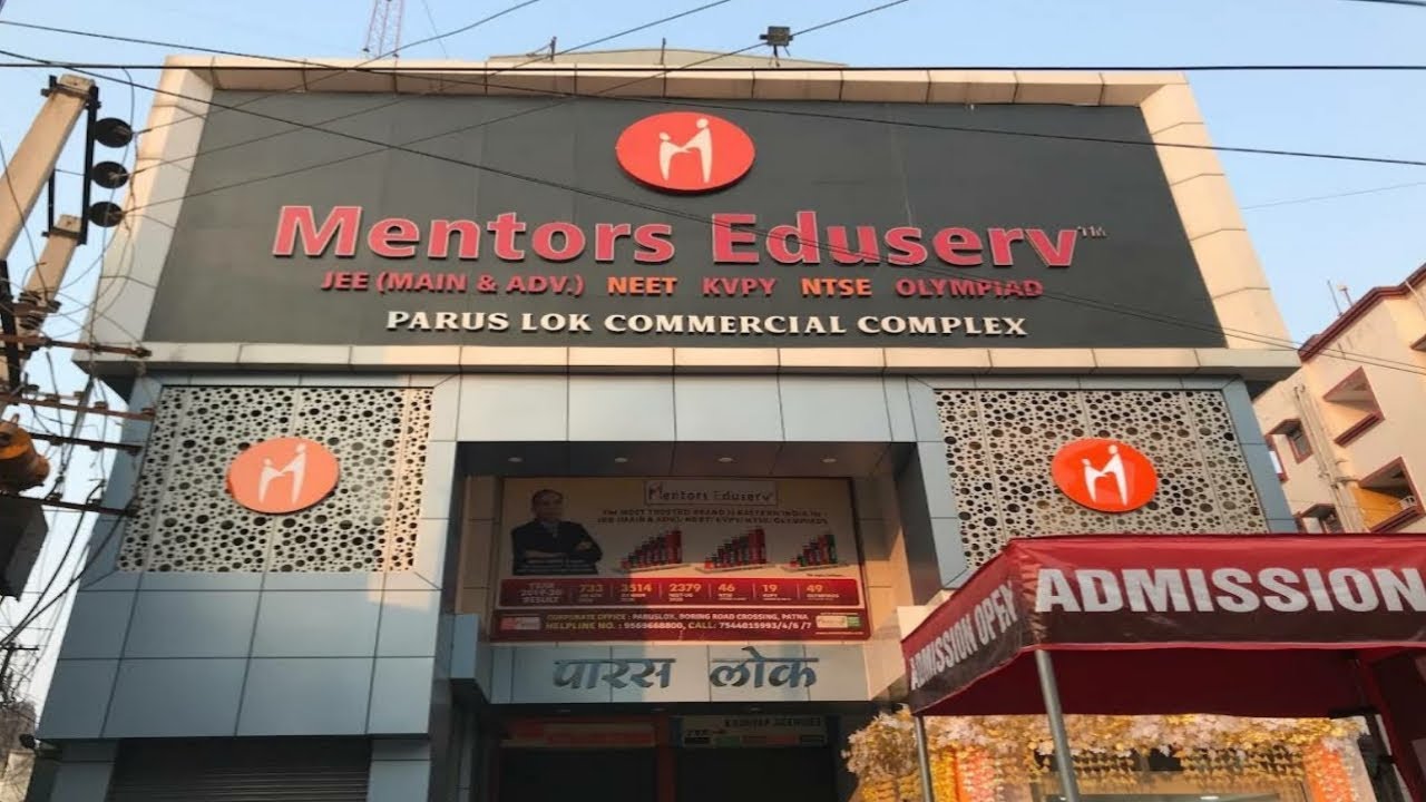 Mentors eduserv vlog mentors eduserv patna best jee coaching best