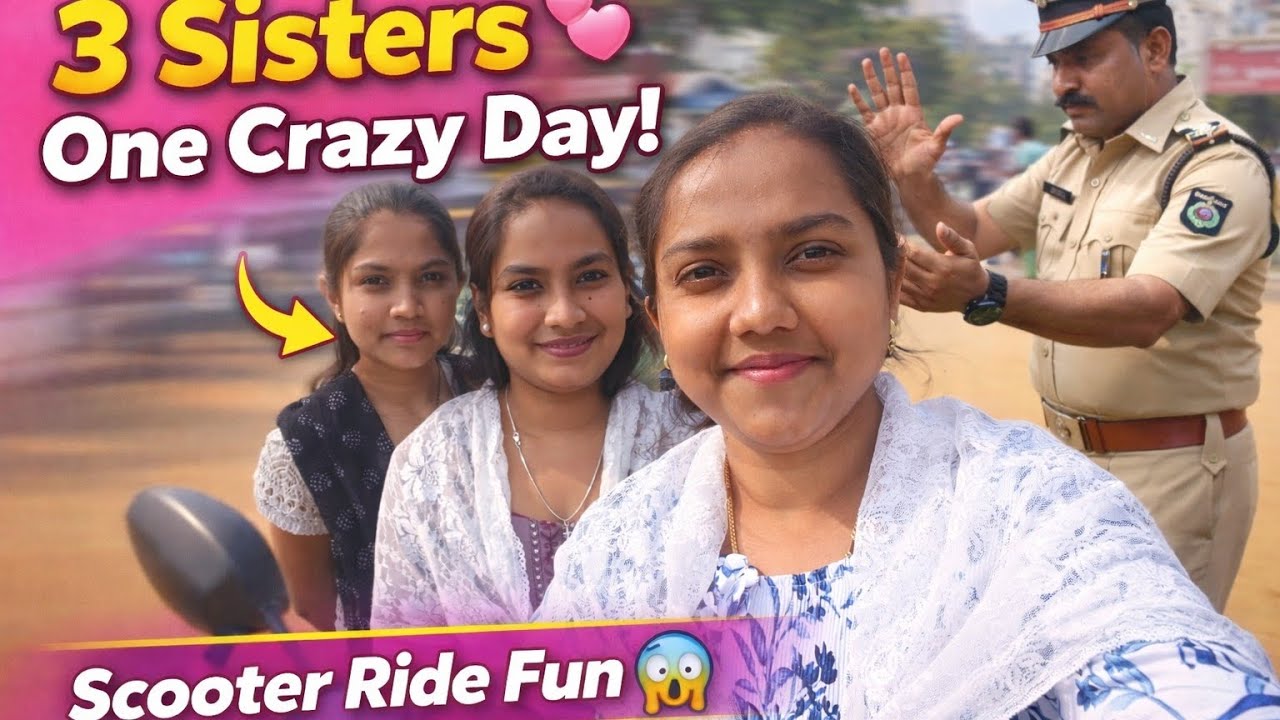 ಅಯ್ಯೋ! ಪೊಲೀಸ್ ಹತ್ತಿರ ಸಿಕ್ಕಕೊಂಡ್ವೆ 😳🚨 ಏನಾಯ್ತು ಮುಂದೆ?....🥺