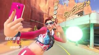 DVA bug