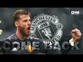 David De Gea - Comeback - Manchester United 2021