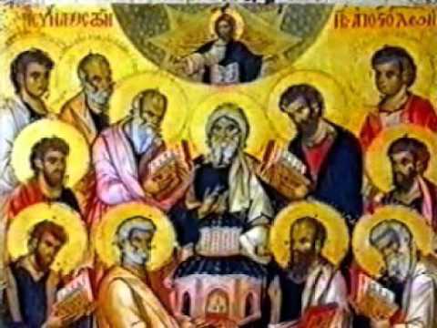 იმათთვის ვინც ღმერთისგან არის - 3 ნაწილი