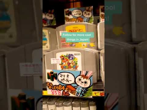 Throwback arcade and