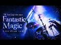 Tatsuya Amano - TK from 凛として時雨 - "Fantastic Magic" (Live at Foro Puebla, Mexico City 2026)