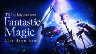 Tatsuya Amano - TK from 凛として時雨 - Fantastic Magic (Live at Foro Puebla, Mexico City 2026)
