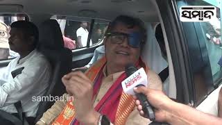 BJP Lok Sabha Candidate From Kendrapara Baijayant 'Jay' Panda Files Nominations| Sambad