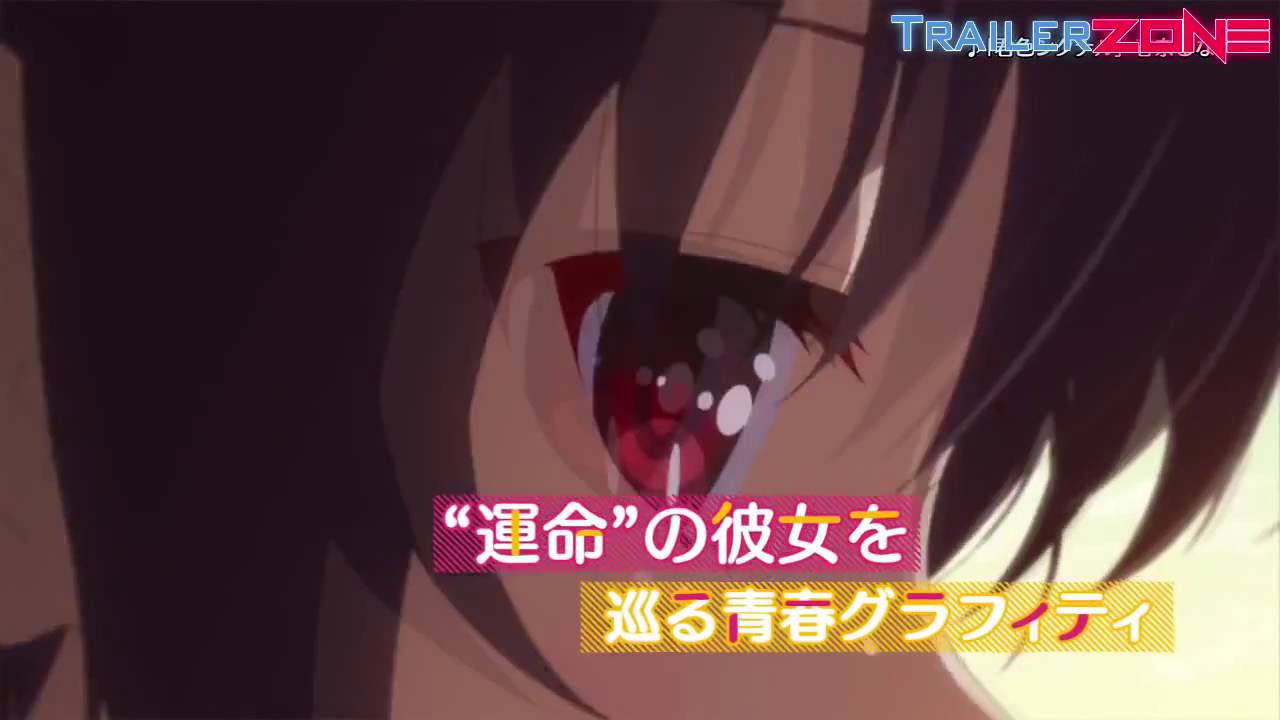 Saenai Heroine No Sodatekata - MANGA TRAILER - freemanga.me