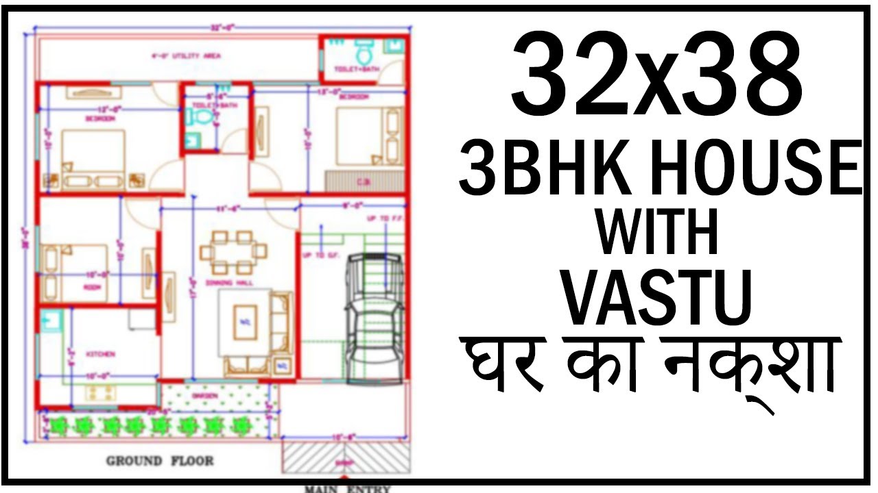 32 0 X38 0 House Map East Facing House Plan With Vastu Gopal Architecture Youtube