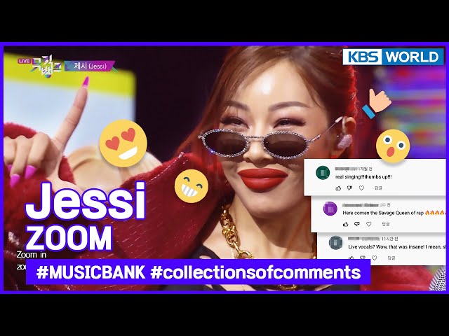 Jessi(제시) - ZOOM _#collectionsofcomments @Music Bank | KBS WORLD TV class=