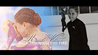 `Kamila Valieva | Камила Валиева [Walk Through The Fire]