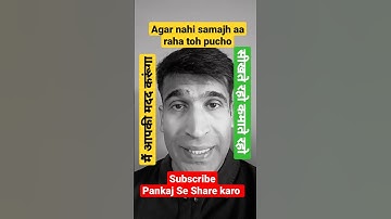 blog kaise banaye,blog kya hota hai,blog writing,blogger,blogging kaise kare in hindi,blogging,blog