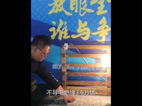 車載滅火器車用私家車小型便攜汽車水基家用小車消防器材車內轎車