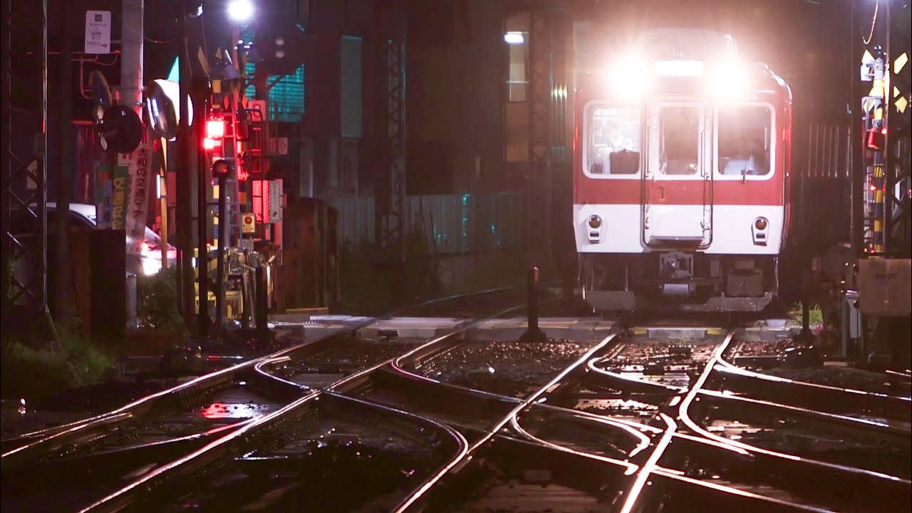 【近鉄電車】楽 マイク YouTube