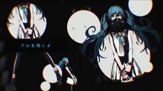 【KAITO V3】Reversible Campaign【Vocaloid 4 Cover】